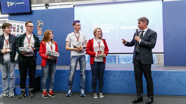 Победители конкурса «Наследие волонтерской программы ЧМ-2018» награждены в «Сколково»