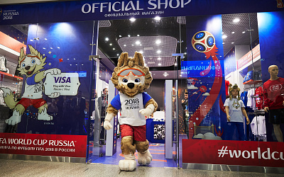 Первый Официальный Магазин Чемпионата мира по футболу FIFA 2018™ открылся в Москве