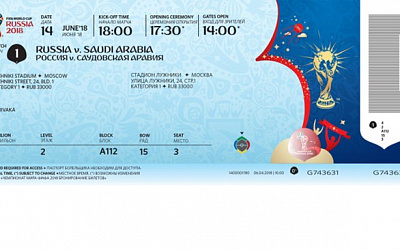 Представлен дизайн билетов на матчи Чемпионата мира FIFA 2018 в России