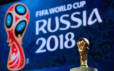 Билеты на Чемпионат мира FIFA 2018™: завершился первый период продаж, запрошено 3 496 204 билета