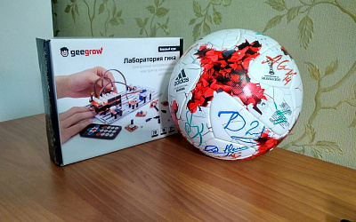 Трёхлетний тольяттинец получил подарок от сборной России по футболу