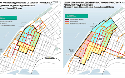 С 14 июня изменится схема движения личного и общественного транспорта в центре Самары